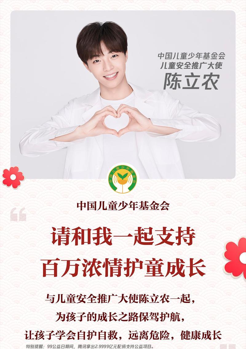 儿童网站推广如何做