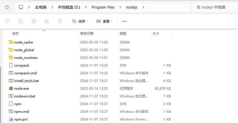 博客如何有效链接到自己网站：SEO优化实战指南