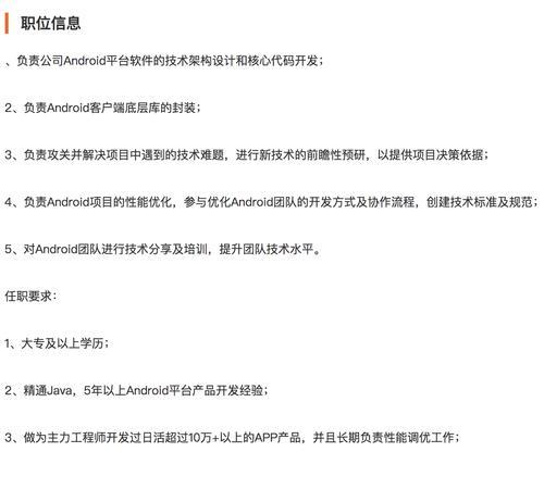 网站博客外包怎么做