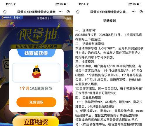 博客网站怎么挣钱