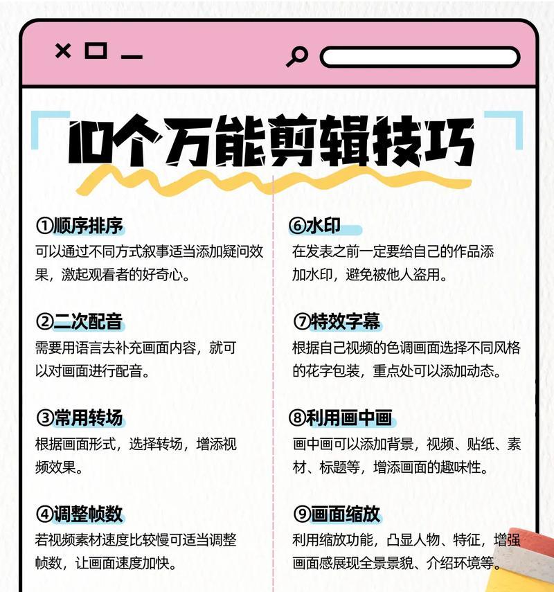 天友乳业网站分析详尽指南