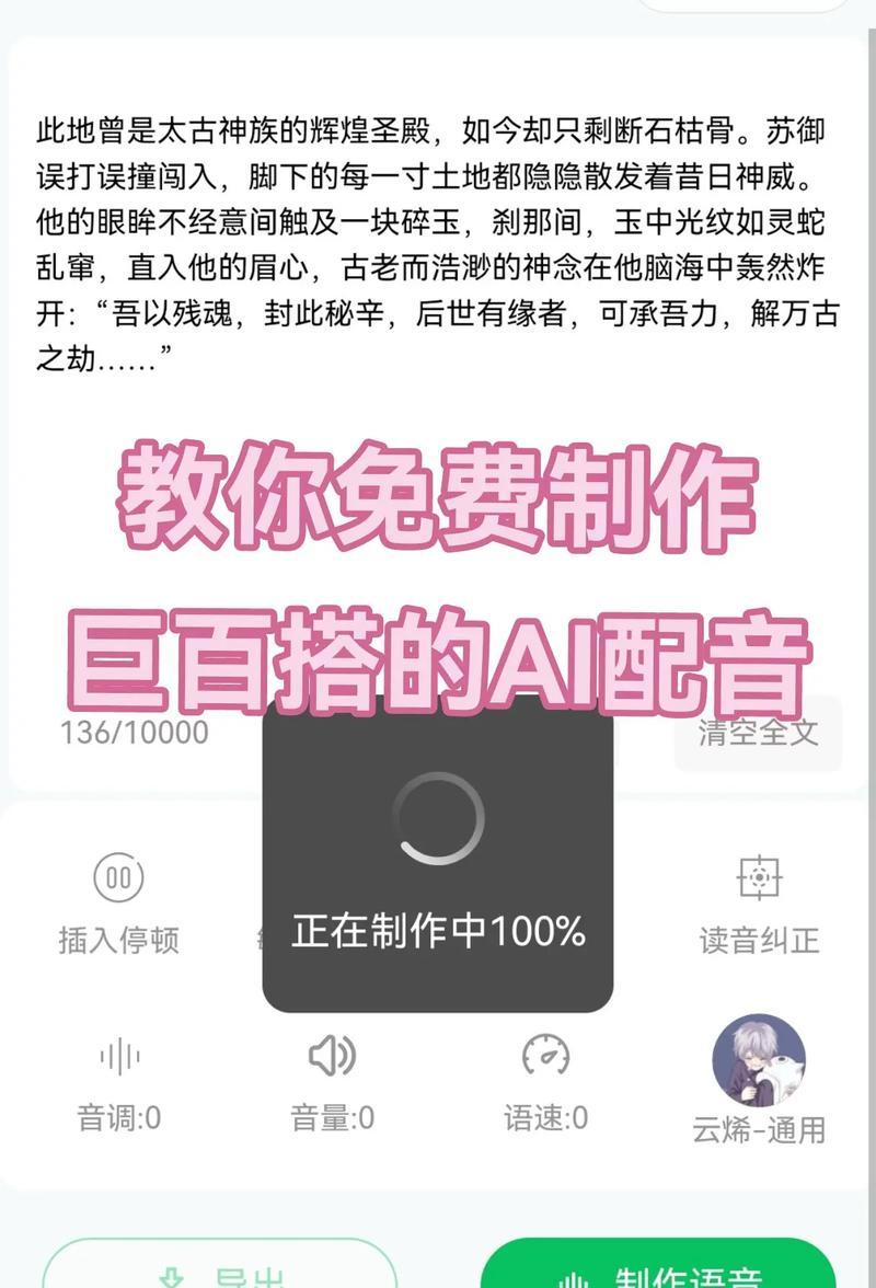 天友乳业网站分析详尽指南