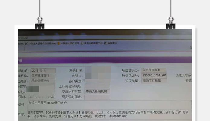 兰州网站怎么做营销