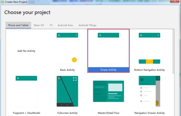 HTML5Android开发工具有哪些
