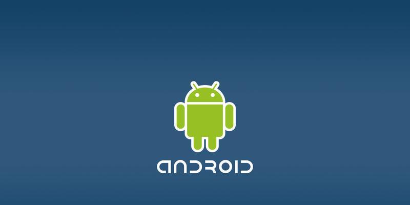 HTML5Android开发工具有哪些