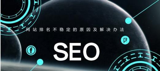 如何做有价值的网站推广