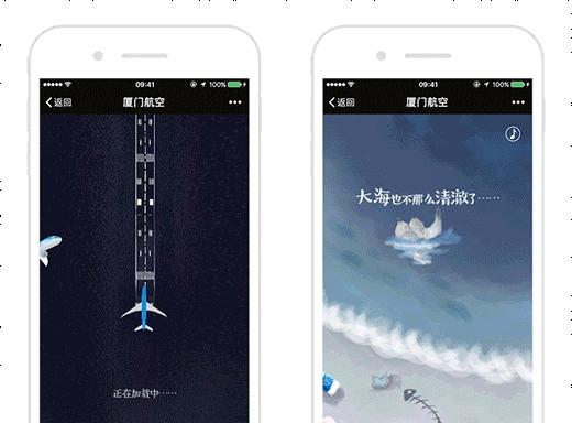 没网站怎么营销