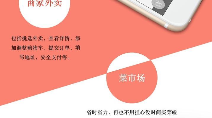 没网站怎么营销