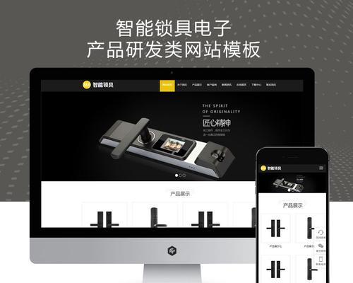html5开发的产品有哪些