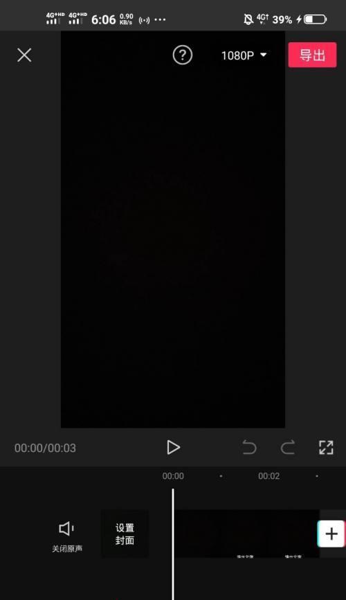 谷歌优化成功的秘诀是什么？