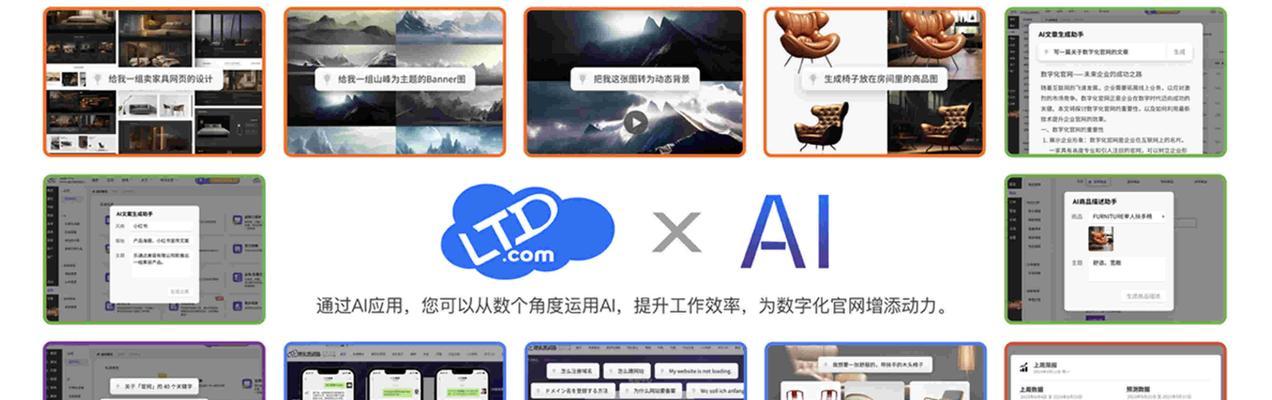 怎么做好营销型网站建设