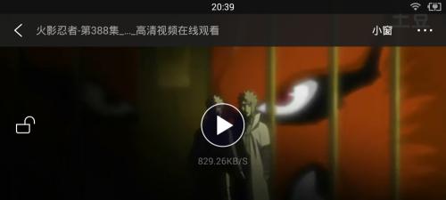 网站视频如何跳过广告推广