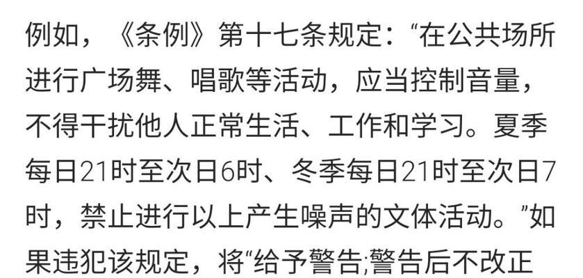 许昌如何推广网站：深入解析SEO优化策略