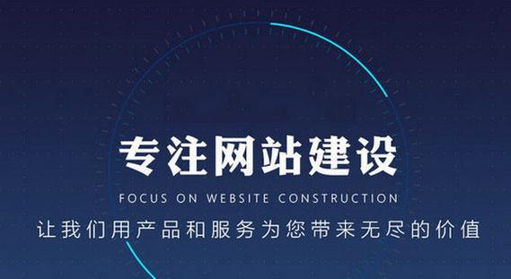 如何做网站推广销售
