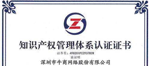 河源营销型网站代理：全面指南与操作步骤