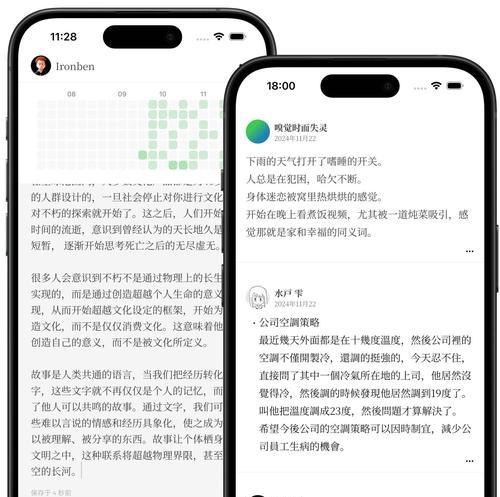 怎么进入博客网站