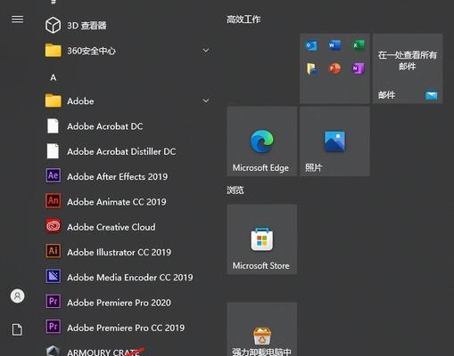 html查看器有哪些