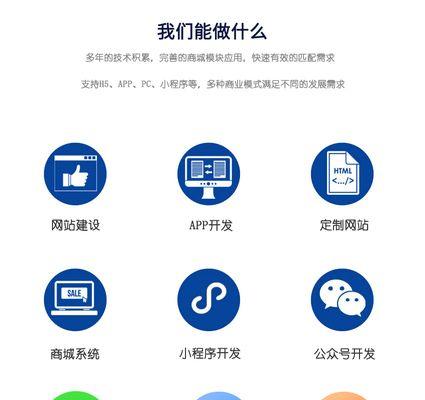 怎么检查营销网站数据库