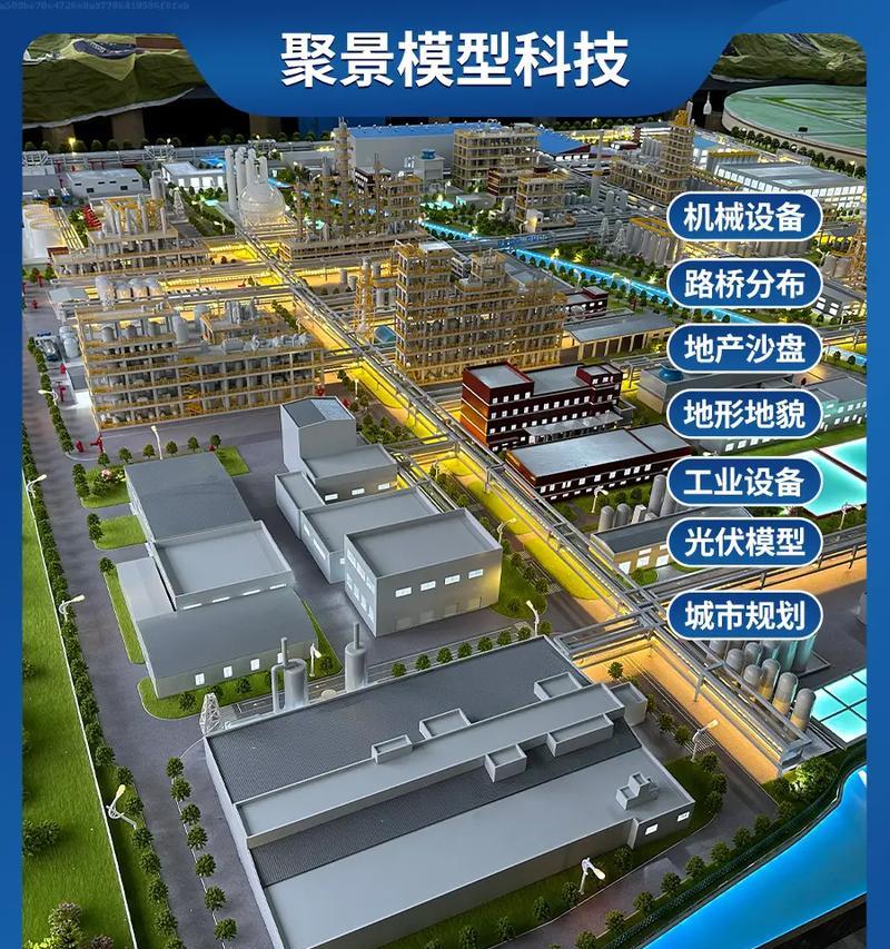 池州网站推广如何做大