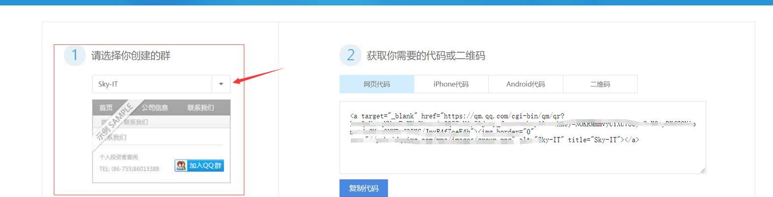 html链接有哪些类型