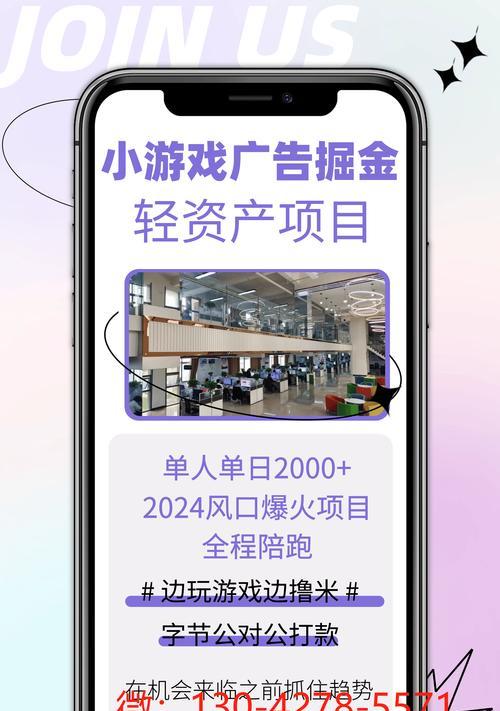 抖音如何推广网站：全面指南与技巧分享
