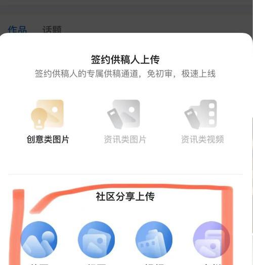 如何制作卖东西网站推广