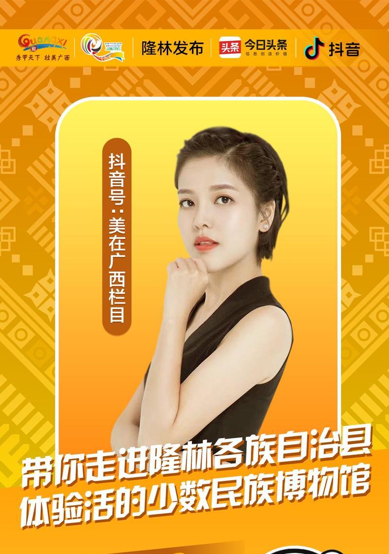 如何推广瀑布网站：深度策略与实用技巧