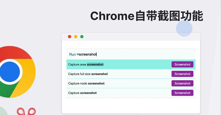 网站分析：如何准确计算浏览量？