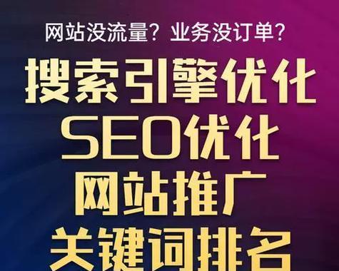 怎么查询网站关键词收录
