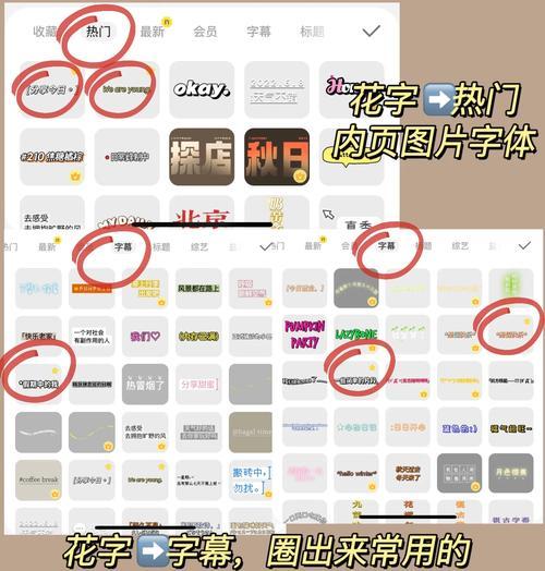 如何把网站在百度上成功推广