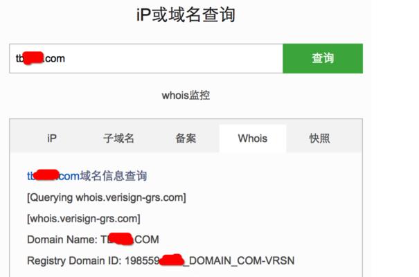 个人博客网站备案怎么写：全方位指南及细节解读
