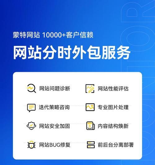 网站改版需要怎么做