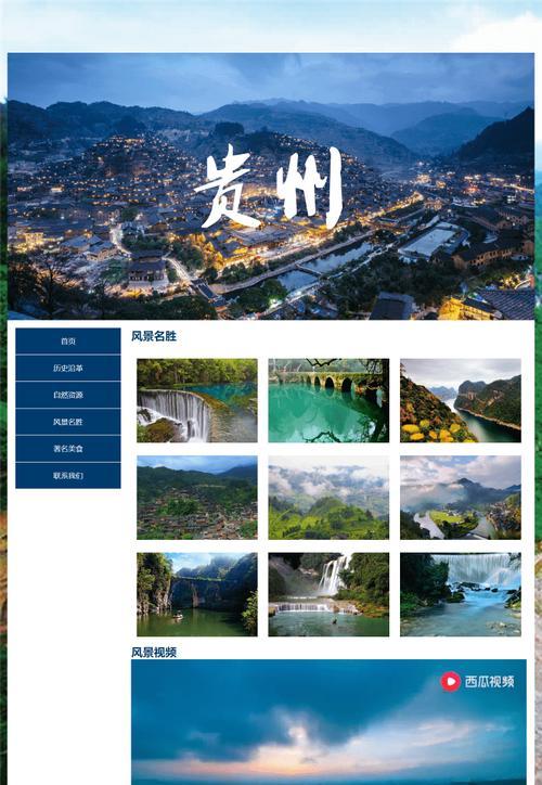 哪些网站可以获取HTML源码：深度指南