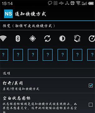 HTML5中按钮标记的使用与详解