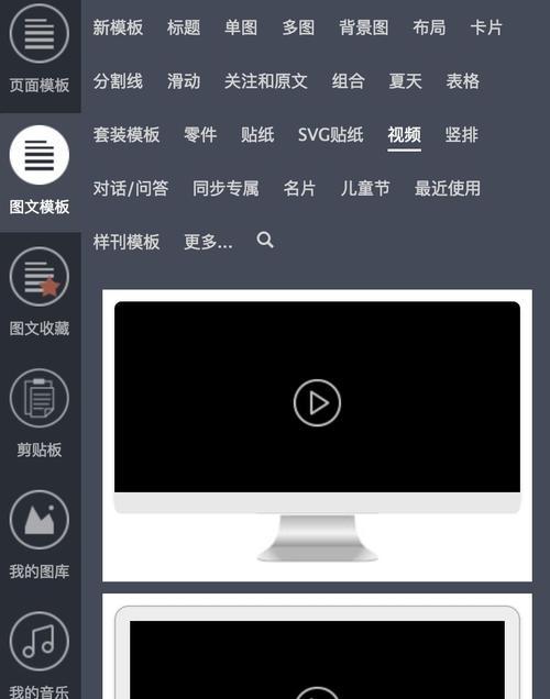 HTML5中按钮标记的使用与详解