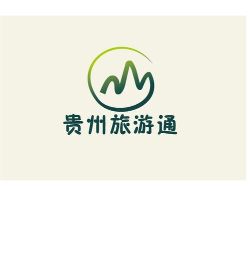 贵州网站推广前景如何