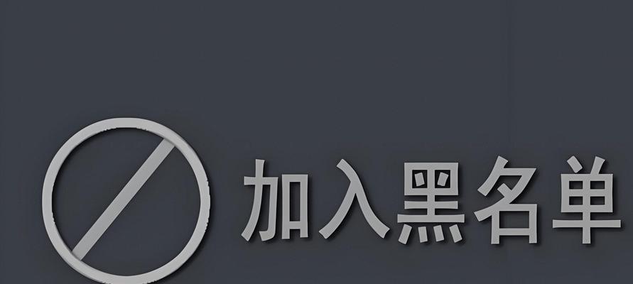 为什么网站页面黑白