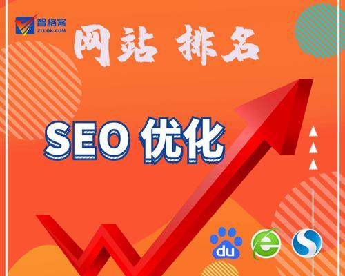 百度收录网站怎么做营销