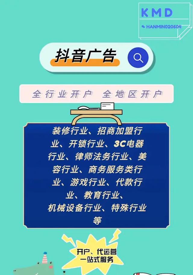 怎么做家装网站运营销