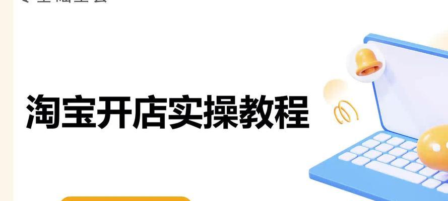 怎么做家装网站运营销