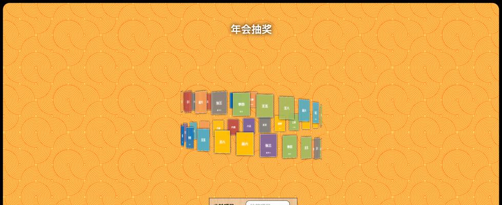 有哪些手机支持html功能
