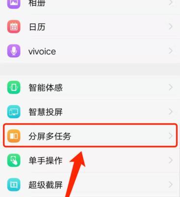 有哪些手机支持html功能