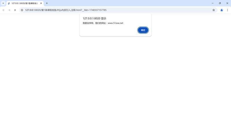 HTML文件引用JS的方法有哪些 HTML文件引用JS的方法有哪些