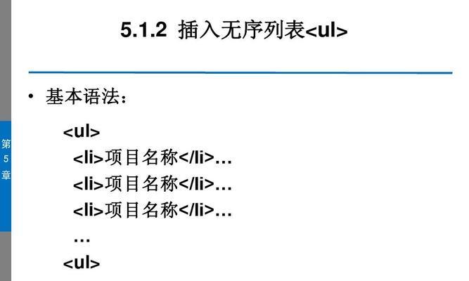 HTML文件引用JS的方法有哪些 HTML文件引用JS的方法有哪些