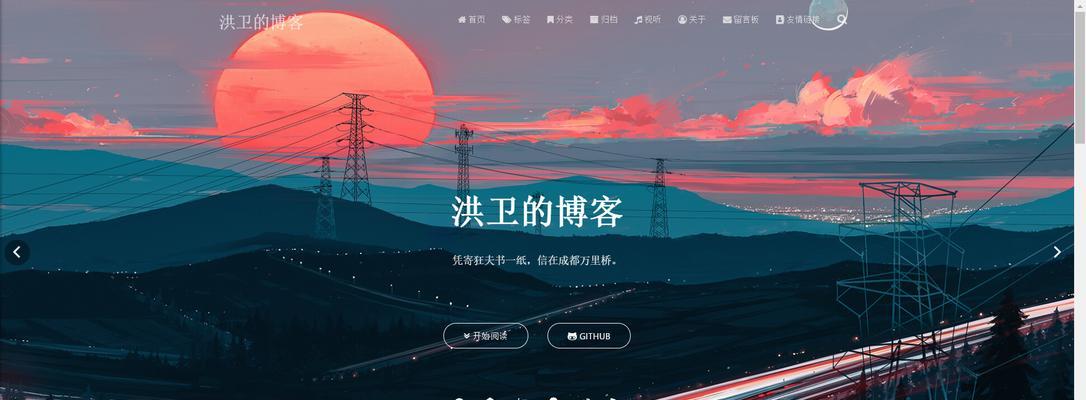 网站博客怎么排版图片：SEO优化图文并茂的秘诀