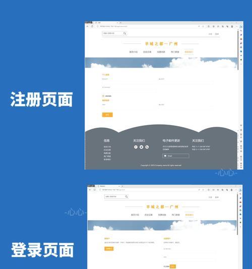 博客公司网站设计怎么样-SEO优化文章撰写