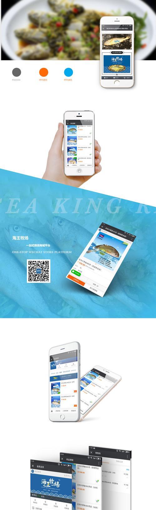 长治网站全网营销怎么样：策略、效果与优化指南