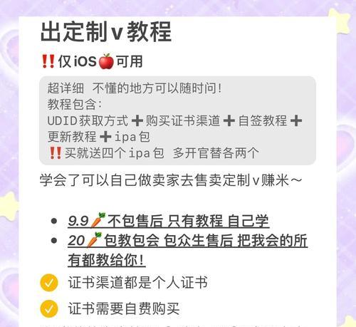 怎么自己搭建网站写博客
