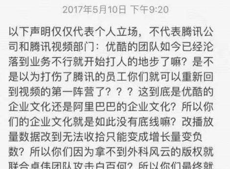 如何看待会员网站推广