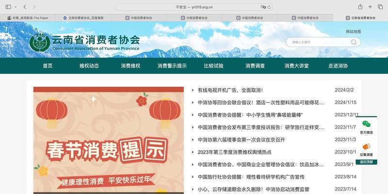 营销网站怎么设置外链